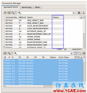 ANSA 數(shù)據(jù)管理中焊接信息的導(dǎo)入及部件名稱的設(shè)置方法ANSA應(yīng)用技術(shù)圖片3