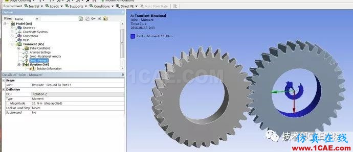 【干貨】ANSYS Workbench齒輪瞬態(tài)動力學(xué)仿真ansys仿真分析圖片6