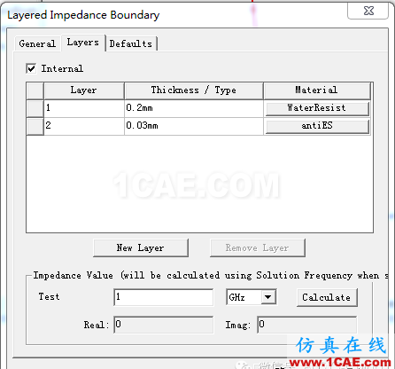 【干貨分享】HFSS常見問題解答第五季HFSS培訓(xùn)課程圖片4