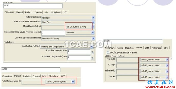 GT與FLUENT耦合計(jì)算汽車排氣歧管