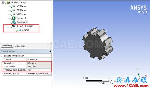 ANSYS Workbench布爾運算ansys圖片6