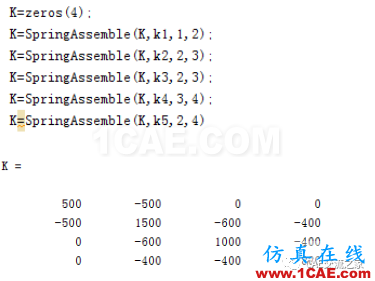 Matlab有限元計算MatLab應(yīng)用技術(shù)圖片6