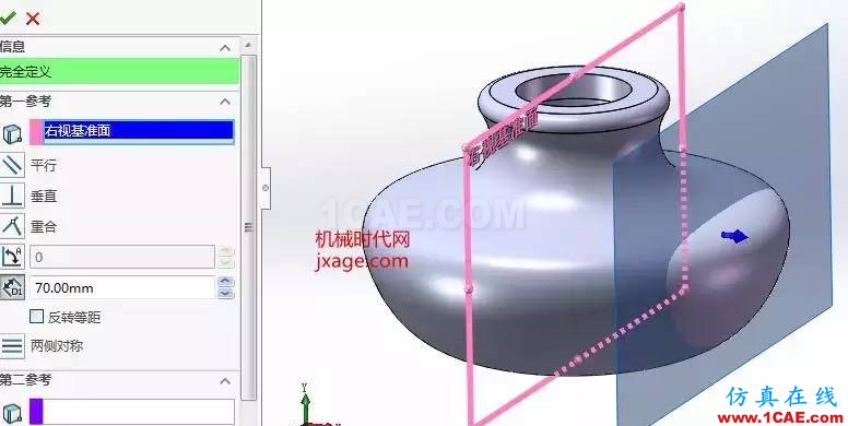 solidworks如何使用放樣特征？solidworks simulation學習資料圖片5