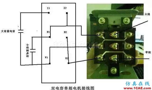 【電氣知識(shí)】溫故知新可以為師——36種自動(dòng)控制原理圖機(jī)械設(shè)計(jì)教程圖片13