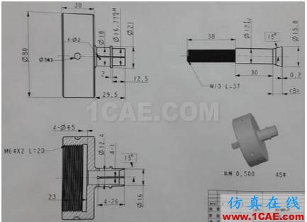 加工精度不穩(wěn)定？那是你不懂特殊工裝夾具，這些設(shè)計要點值得擁有【轉(zhuǎn)發(fā)】機械設(shè)計培訓圖片5