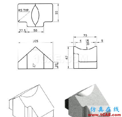 UG/NX同步建模教程（12）之拉伸與布爾運(yùn)算ug培訓(xùn)課程圖片2