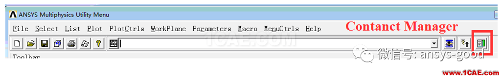 接觸非線性ANSYS分析入門ansys仿真分析圖片26
