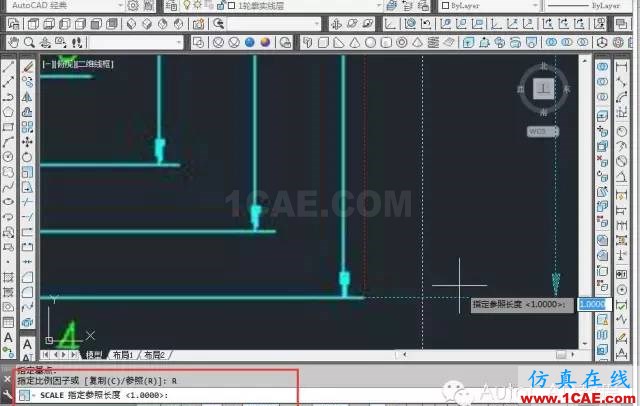 【AutoCAD教程】如何把jpg圖片作為背景用cad描圖？AutoCAD分析圖片10