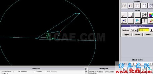 gambit入門教程——如何用gambit生成機翼結(jié)構(gòu)網(wǎng)格