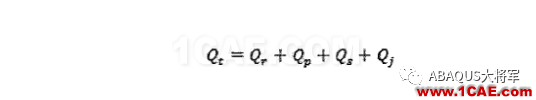 鋰離子動力電池仿真熱分析——生熱機(jī)理【轉(zhuǎn)發(fā)】abaqus有限元培訓(xùn)資料圖片4