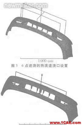 Moldflow軟件在汽車保險杠澆口設(shè)計中的應(yīng)用moldflow結(jié)果圖片3