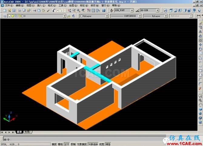 AutoCAD三維建筑圖的畫(huà)法AutoCAD仿真分析圖片6