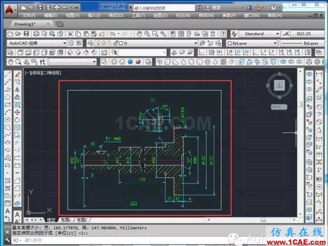 【AutoCAD教程】如何把jpg圖片作為背景用cad描圖？AutoCAD學習資料圖片5