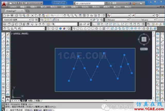 【AutoCAD教程】CAD中只能點選不能框選對象怎么辦？AutoCAD分析圖片3