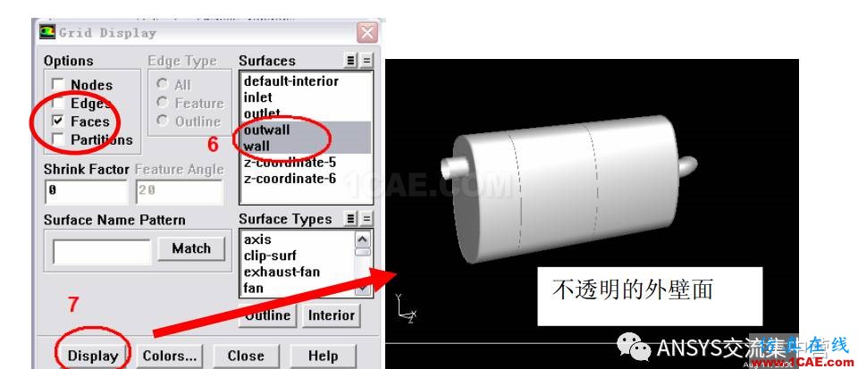 Fluent后處理漂亮的透明效果fluent結(jié)果圖片2