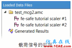 FE-SAFE使用Abaqus的fil文件進(jìn)行疲勞運算fe-Safe學(xué)習(xí)資料圖片3