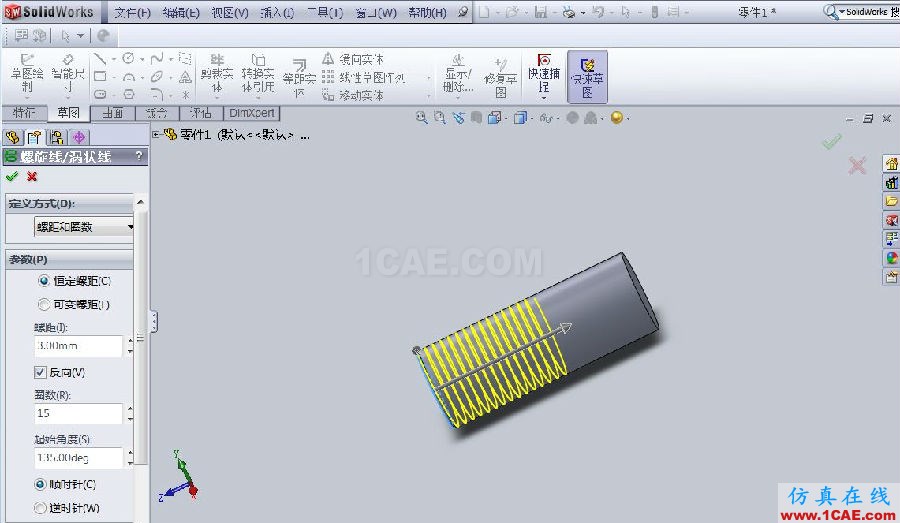 SOLIDWORKS 螺紋的幾種繪制方法 | 使用技巧solidworks simulation培訓(xùn)教程圖片8