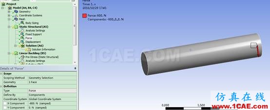 Ansys workbench: 屈曲分析ansys仿真分析圖片10