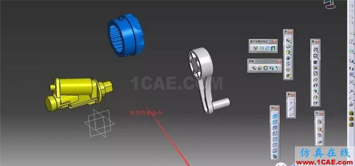 CATIA中不使用裝配設計模塊如何快速裝配文件Catia分析案例圖片9