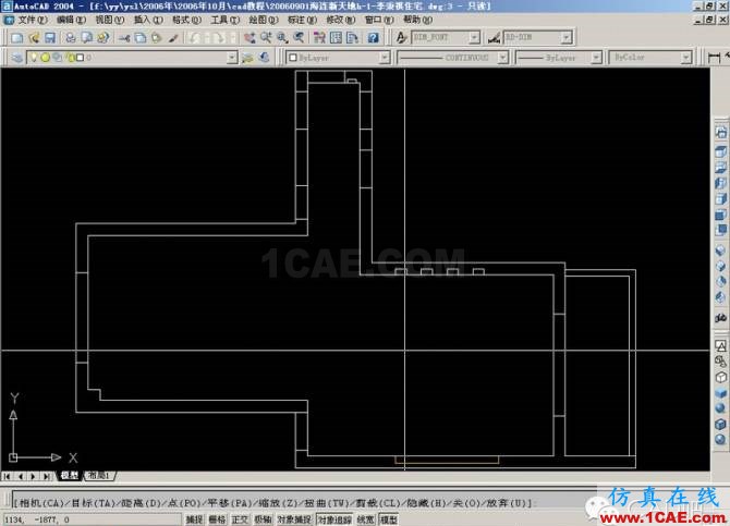 AutoCAD三維建筑圖的畫(huà)法AutoCAD分析圖片21