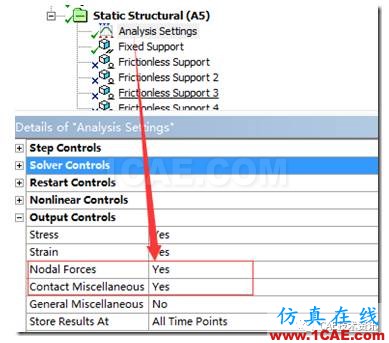 如何在ANSYS WORKBENCH中查看裝配體內(nèi)零件之間的合作用力？ansys仿真分析圖片9