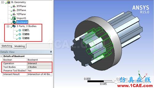 ANSYS Workbench布爾運算ansys圖片7