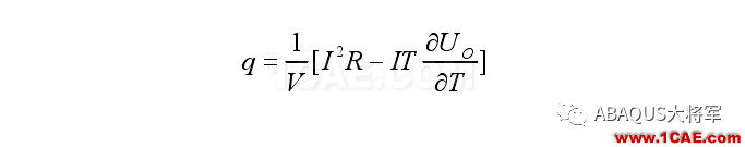 鋰離子動(dòng)力電池仿真熱分析——單體電池仿真熱分析ziC【轉(zhuǎn)發(fā)】abaqus有限元培訓(xùn)資料圖片2