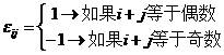 各種模態(tài)分析方法總結(jié)與比較ansys分析圖片72