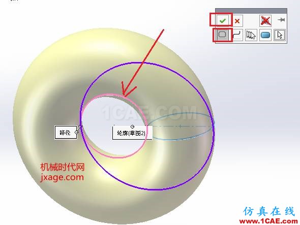 SolidWorks如何通過掃描創(chuàng)建太極圖？solidworks simulation學(xué)習(xí)資料圖片6