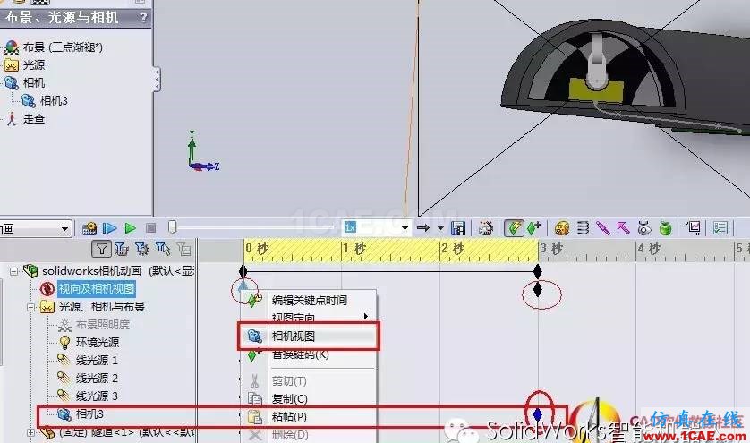 SolidWorks相機(jī)動(dòng)畫制作教程solidworks simulation培訓(xùn)教程圖片6