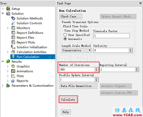 【FLUENT案例】01：T型管混合器中的流動與傳熱fluent培訓的效果圖片21