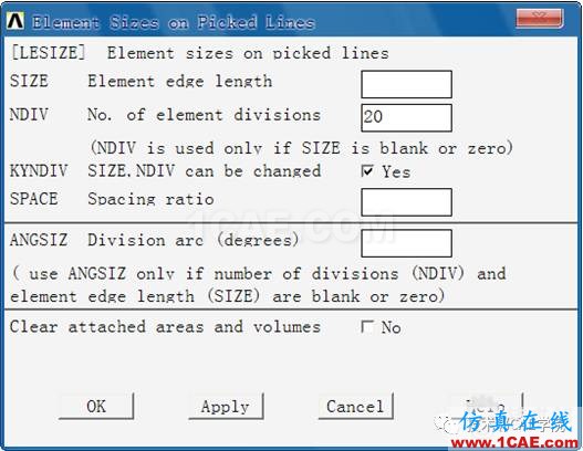 【干貨】軸力對簡支梁模態(tài)的影響——預應力模態(tài)ansys圖片8