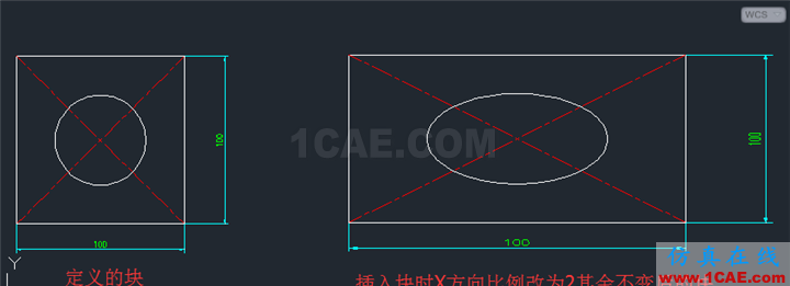 【AutoCAD教程】CAD中如何進行X、Y兩個軸向不等比縮放圖形？ug設(shè)計技術(shù)圖片5