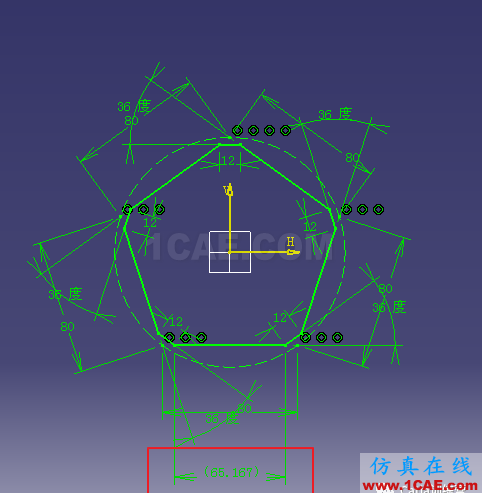 Catia零件建模全過(guò)程詳解Catia應(yīng)用技術(shù)圖片11