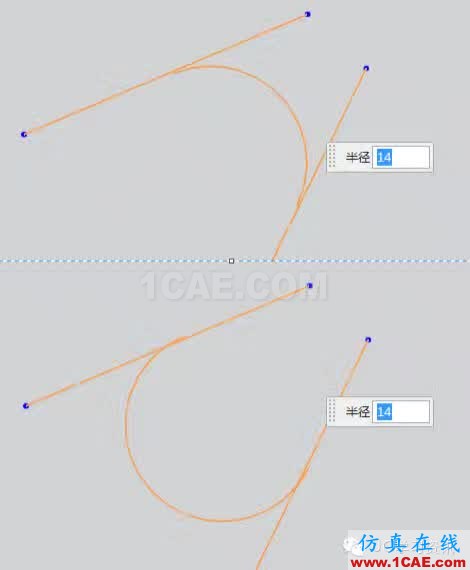 UG草圖命令---圓角ug設(shè)計技術(shù)圖片8