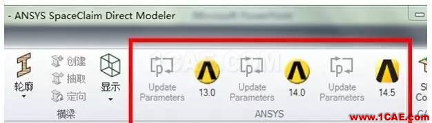 產(chǎn)品 l ANSYS SpaceClaim Direct Modeler 功能解析ansys圖片4