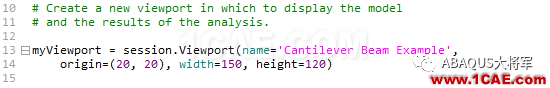 Python與Abaqus系列（3）——腳本案例及代碼介紹abaqus有限元圖片4