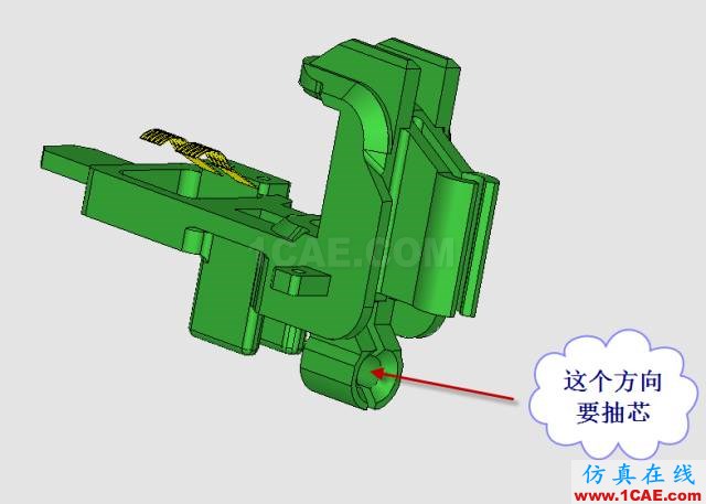 這套汽車傳感器支架精密模具如何設(shè)計(jì)？ug設(shè)計(jì)案例圖片4