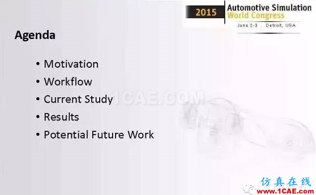 ANSYS Fluent比想象中更強(qiáng)大！整車級CFD應(yīng)用最成功工程案例fluent仿真分析圖片4