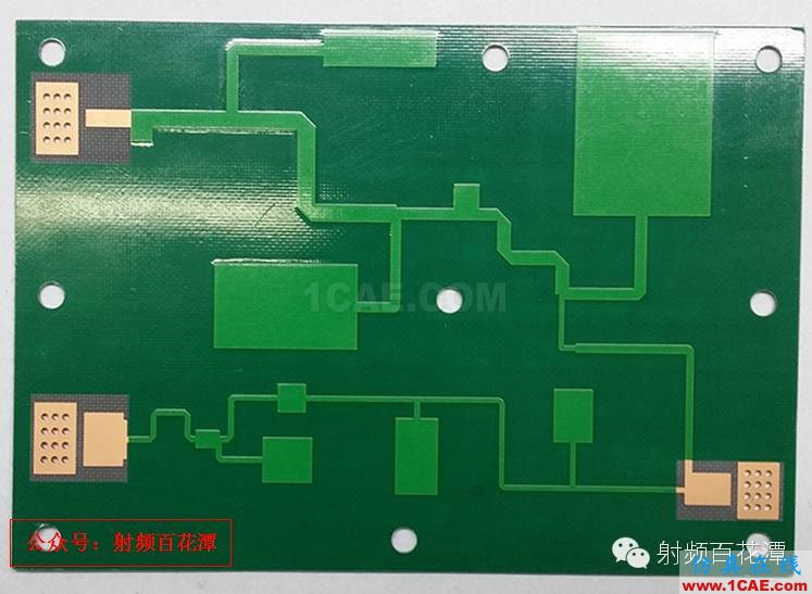 高頻PCB設(shè)計的實用技巧總結(jié)ADS電磁應(yīng)用技術(shù)圖片4