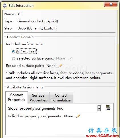 ABAQUS/Explicit如何實現(xiàn)跌落仿真分析abaqus有限元仿真圖片3