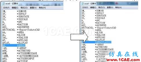 AutoCAD2016設置成經(jīng)典界面的方法AutoCAD培訓教程圖片12