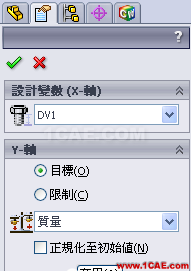 軟件案例|SolidWorks Simulation優(yōu)化分析solidworks仿真分析圖片14