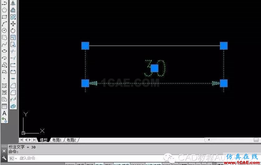 【AutoCAD教程】如何取消CAD的尺寸標(biāo)注關(guān)聯(lián)？AutoCAD培訓(xùn)教程圖片5