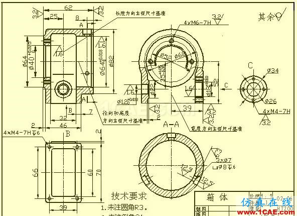 機(jī)械設(shè)計(jì)入門知識(shí)：機(jī)械設(shè)計(jì)高手都是從這里開始的機(jī)械設(shè)計(jì)教程圖片4