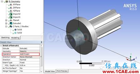 ANSYS Workbench布爾運算ansys培訓(xùn)的效果圖片18