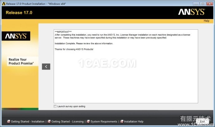 ANSYS17.0詳細安裝圖文教程fluent流體分析圖片15