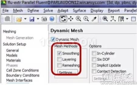 【技術(shù)】ANSYS FLUENT動(dòng)網(wǎng)格，呈現(xiàn)精彩動(dòng)態(tài)過(guò)程fluent分析圖片5