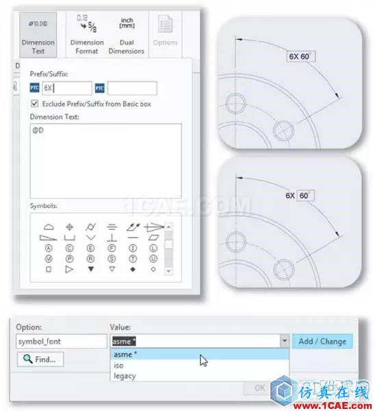 Creo 4.0 細節(jié)設(shè)計更新功能一覽pro/e應(yīng)用技術(shù)圖片15