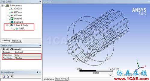 ANSYS Workbench布爾運算ansys培訓(xùn)課程圖片3